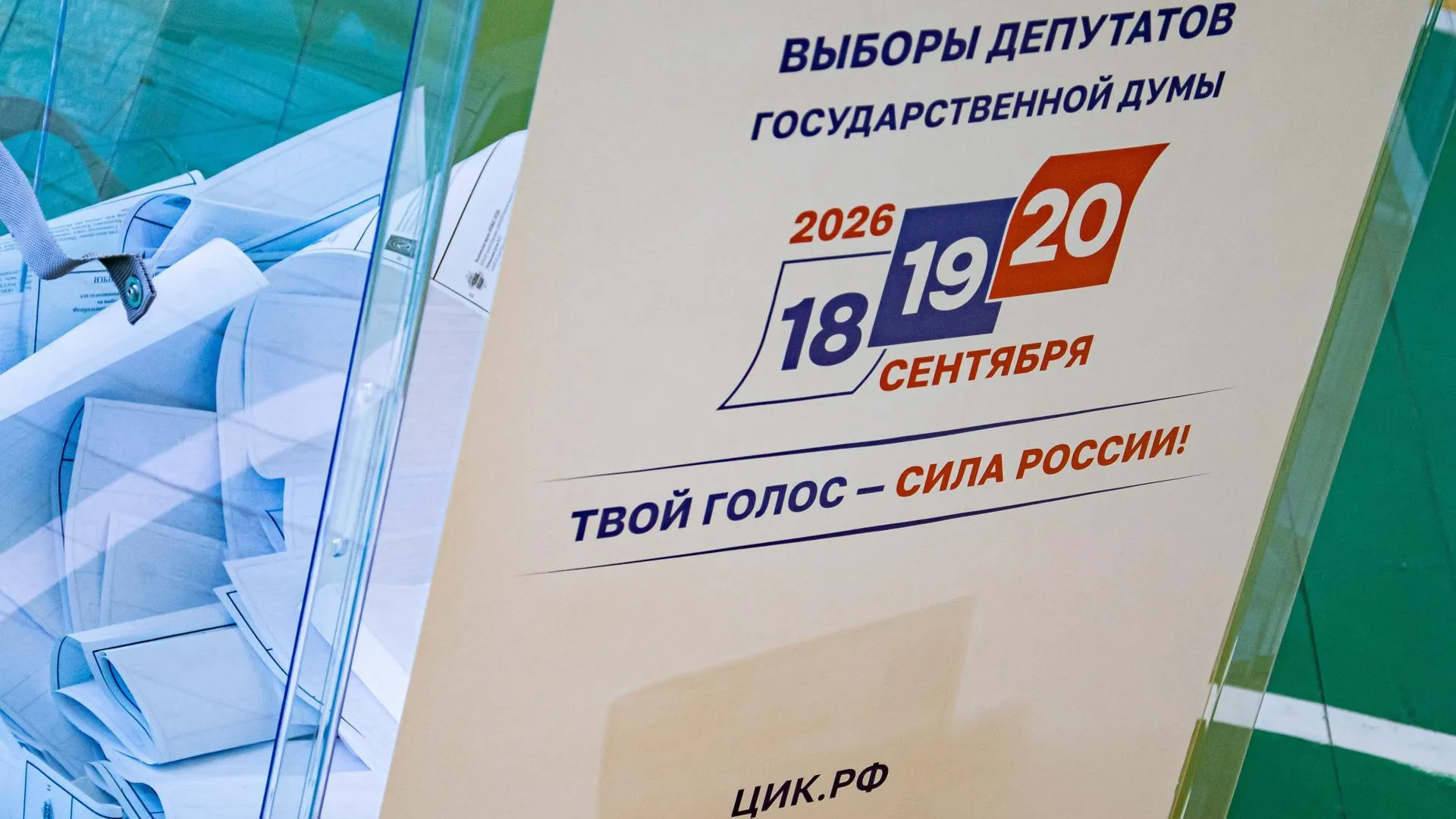 Oleg Spiridonov/Business Online