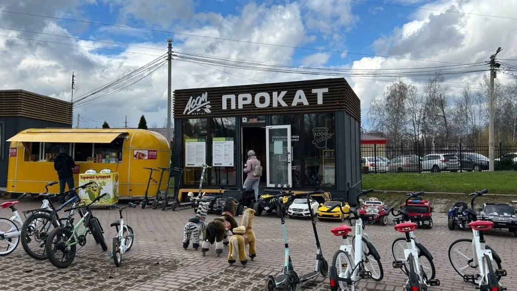 Картинка