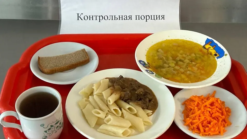 Фото: Администрация м. о. Чехов