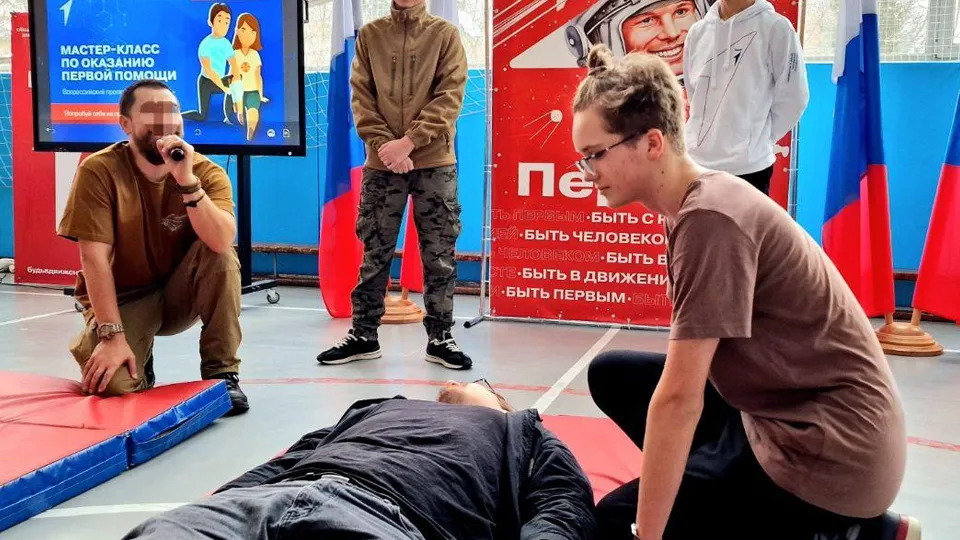 Фото: «Движение Первых» в Лосино-Петровском