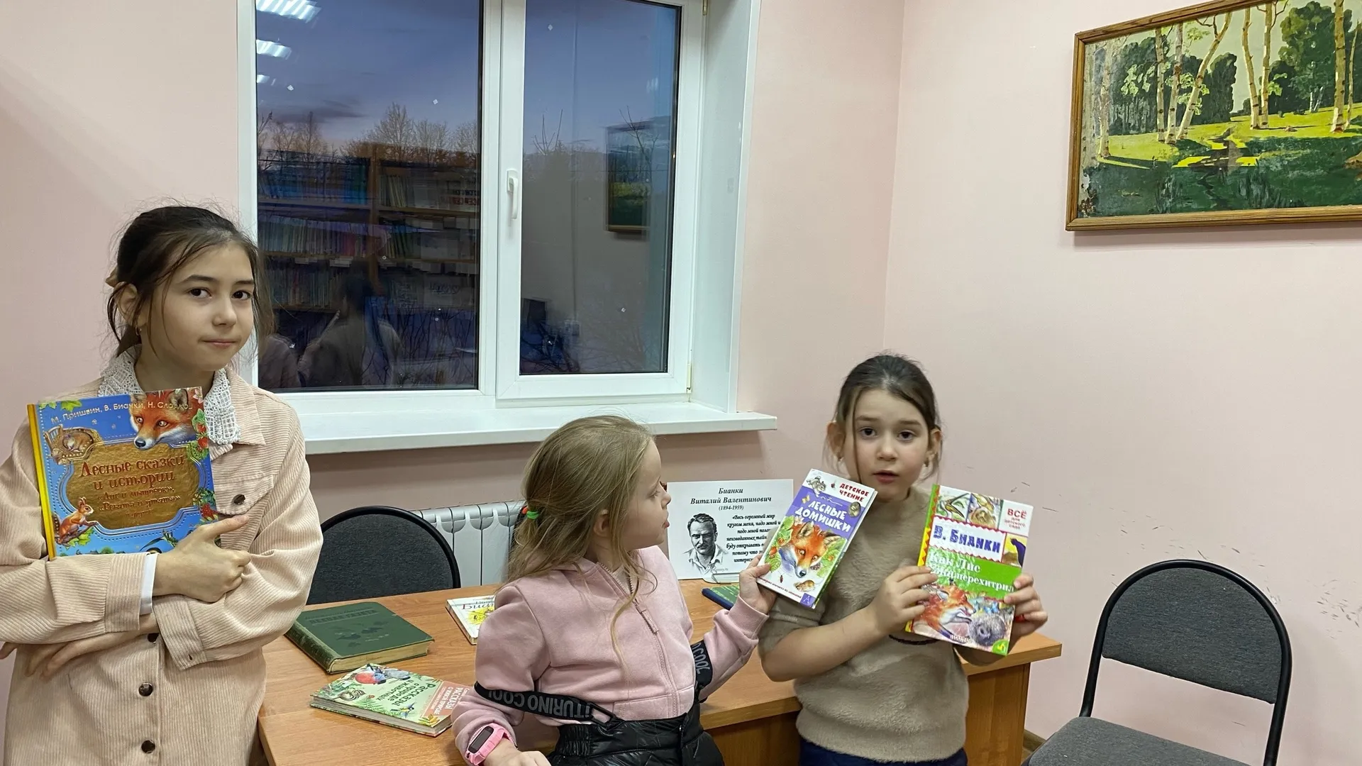 Фото: администрация г.о. Зарайск