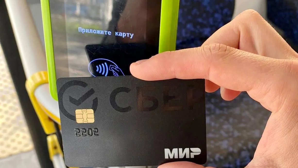 Фото: Министерство транспорта и дорожной инфраструктуры Московской области