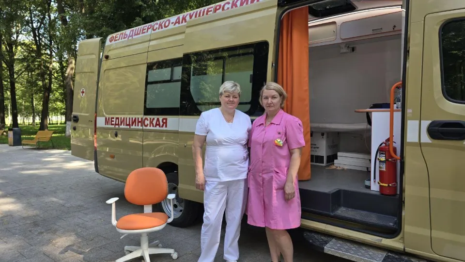 Фото: Коломенская больница
