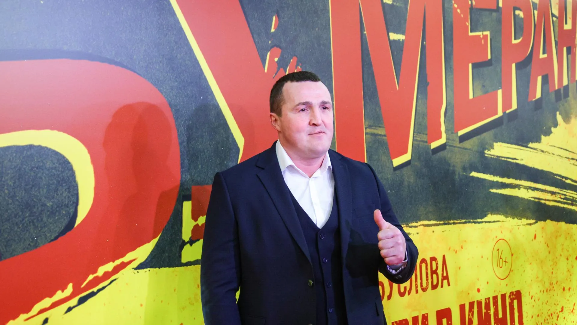 Lantyukhov Sergey/news.ru