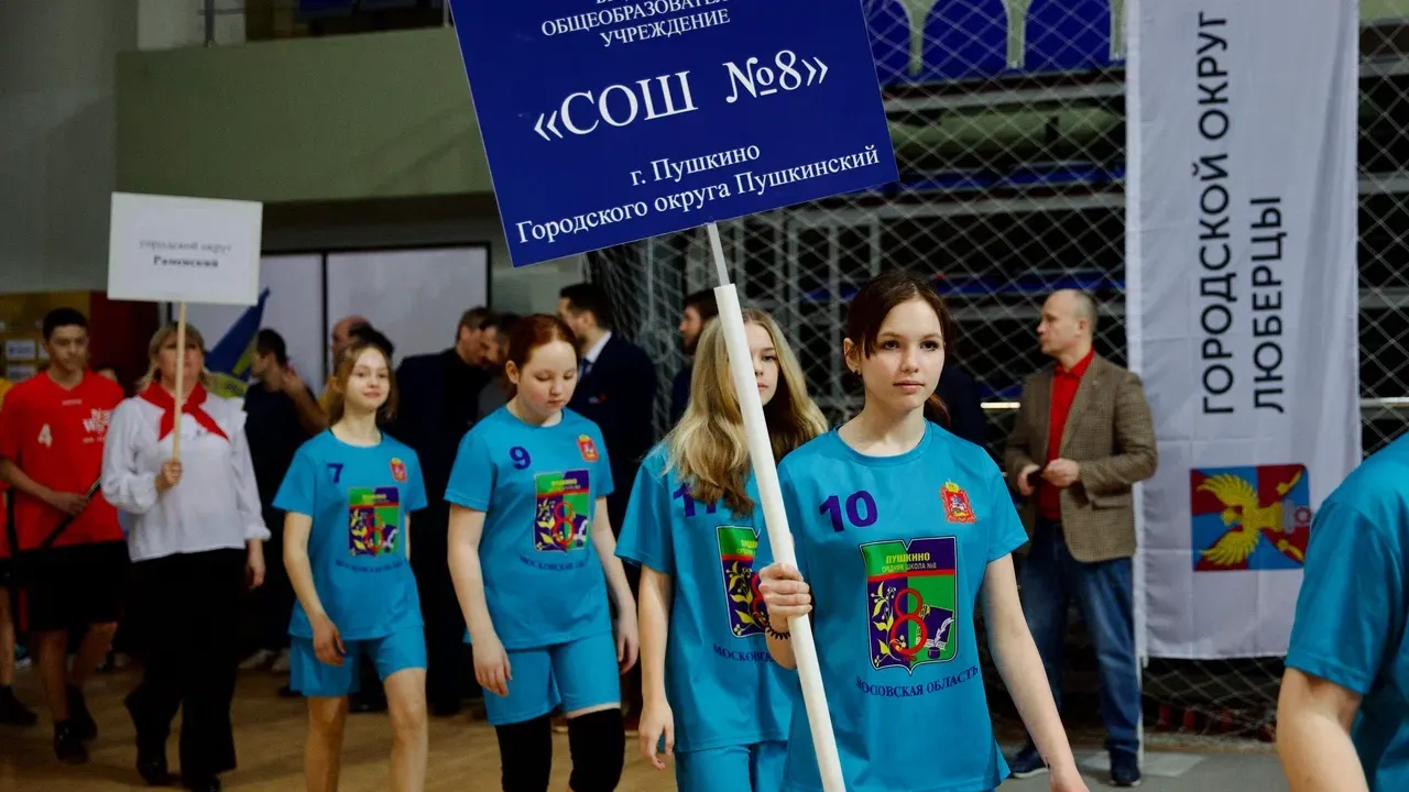 Фото: пресс-служба губернатора Московской области