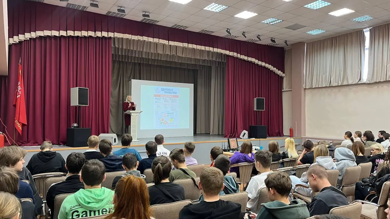 Фото: Министерство образования МО