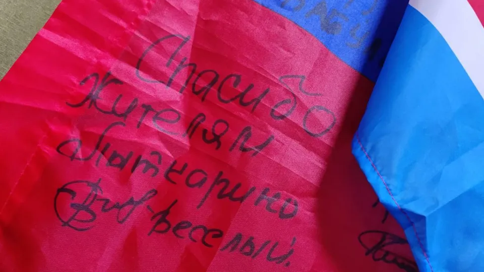 Фото: пресс-служба Администрации г.о. Лыткарино