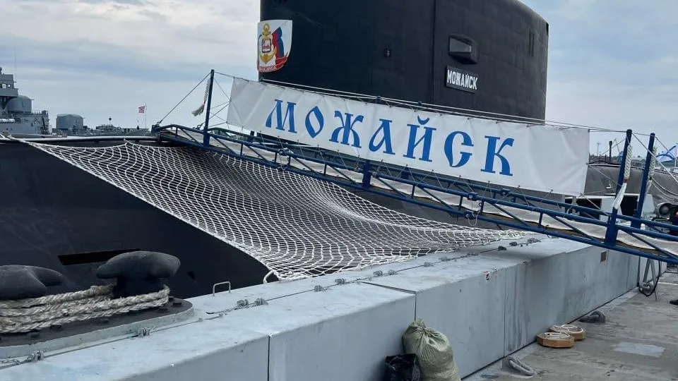 Пресс-служба администрации Можайского городского округа