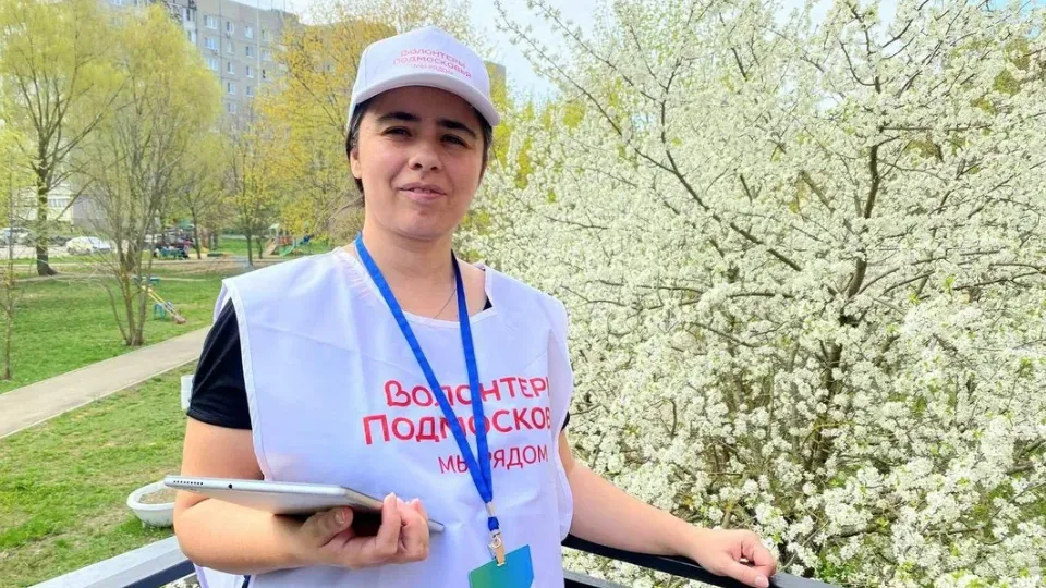 Фото: пресс-служба губернатора и правительства МО