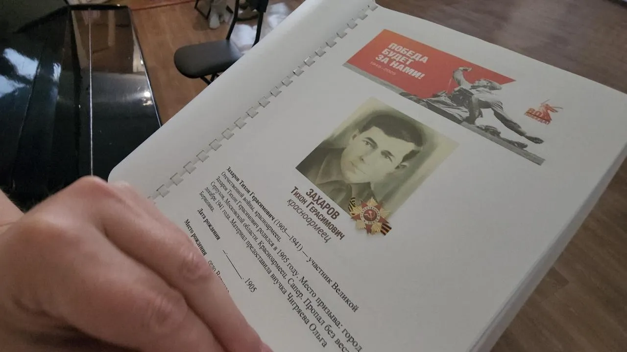 Картинка