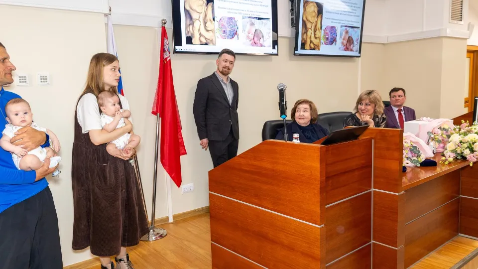 Фото: ГБУЗ МО МОНИИАГ