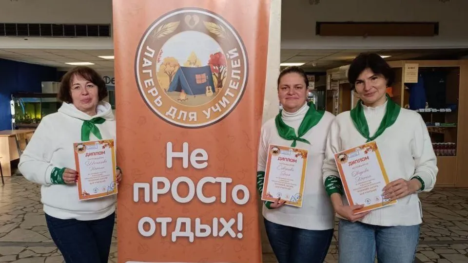 Фото: пресс-служба Администрации г.о. Лыткарино