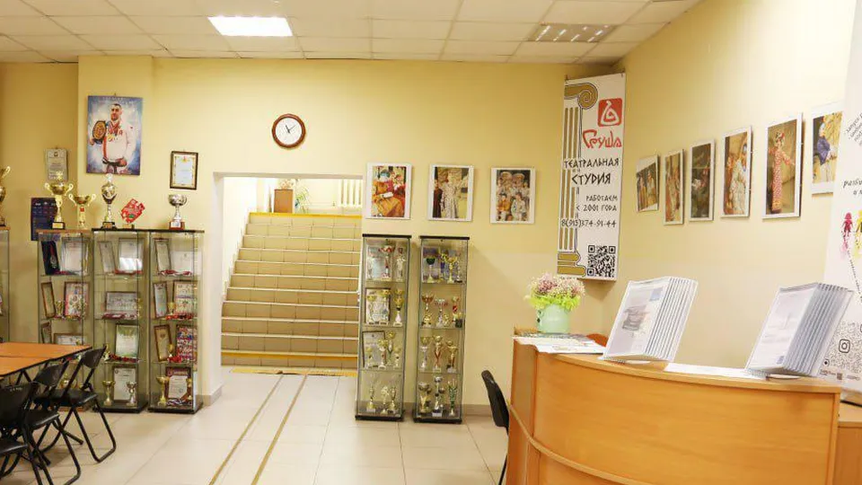 Картинка