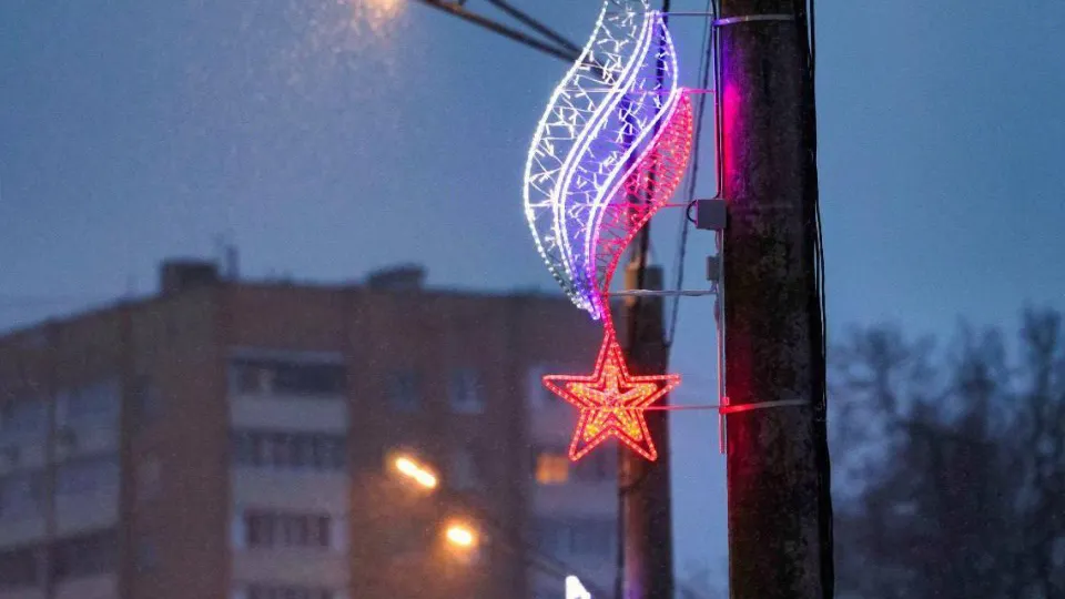 Фото: пресс-служба администрации г.о. Подольск
