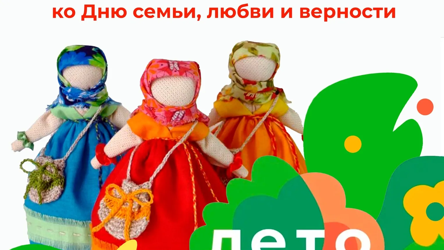 Фото: vk.com/СДК&nbsp;«Бригантина»