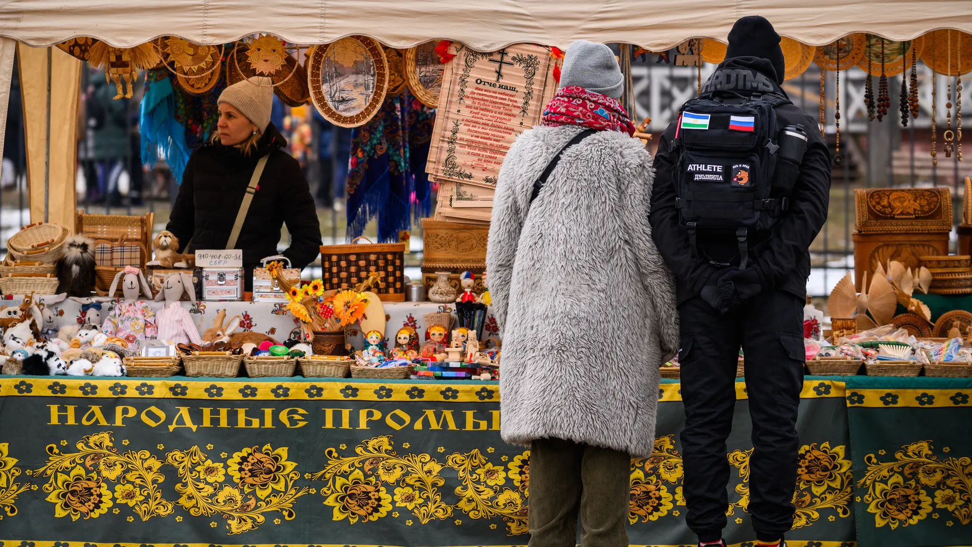 Картинка