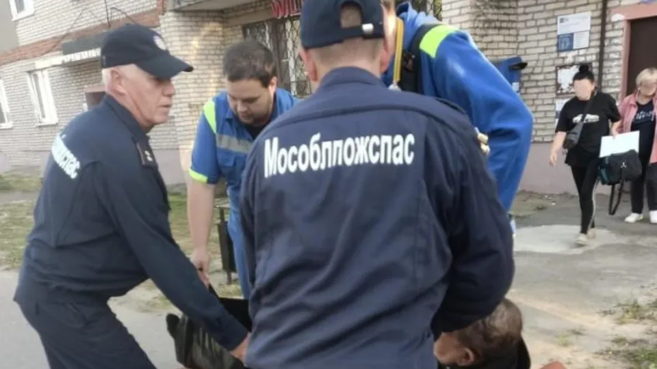Фото: ГКУ МО «Мособлпожспас»
