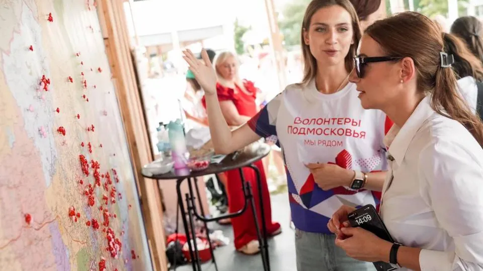 Фото: пресс-служба губернатора и правительства Московской области/Александра Степанова<br>