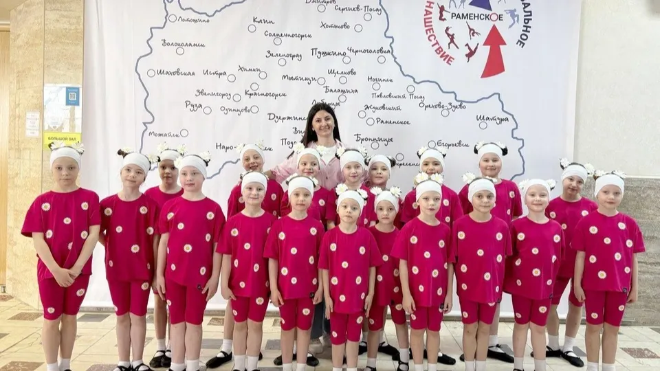 Фото: пресс-служба администрации г.о. Бронницы