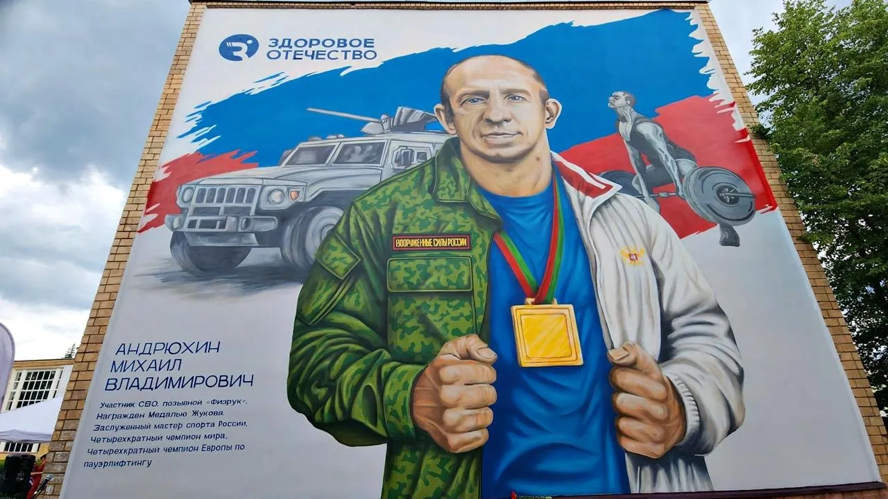 Картинка