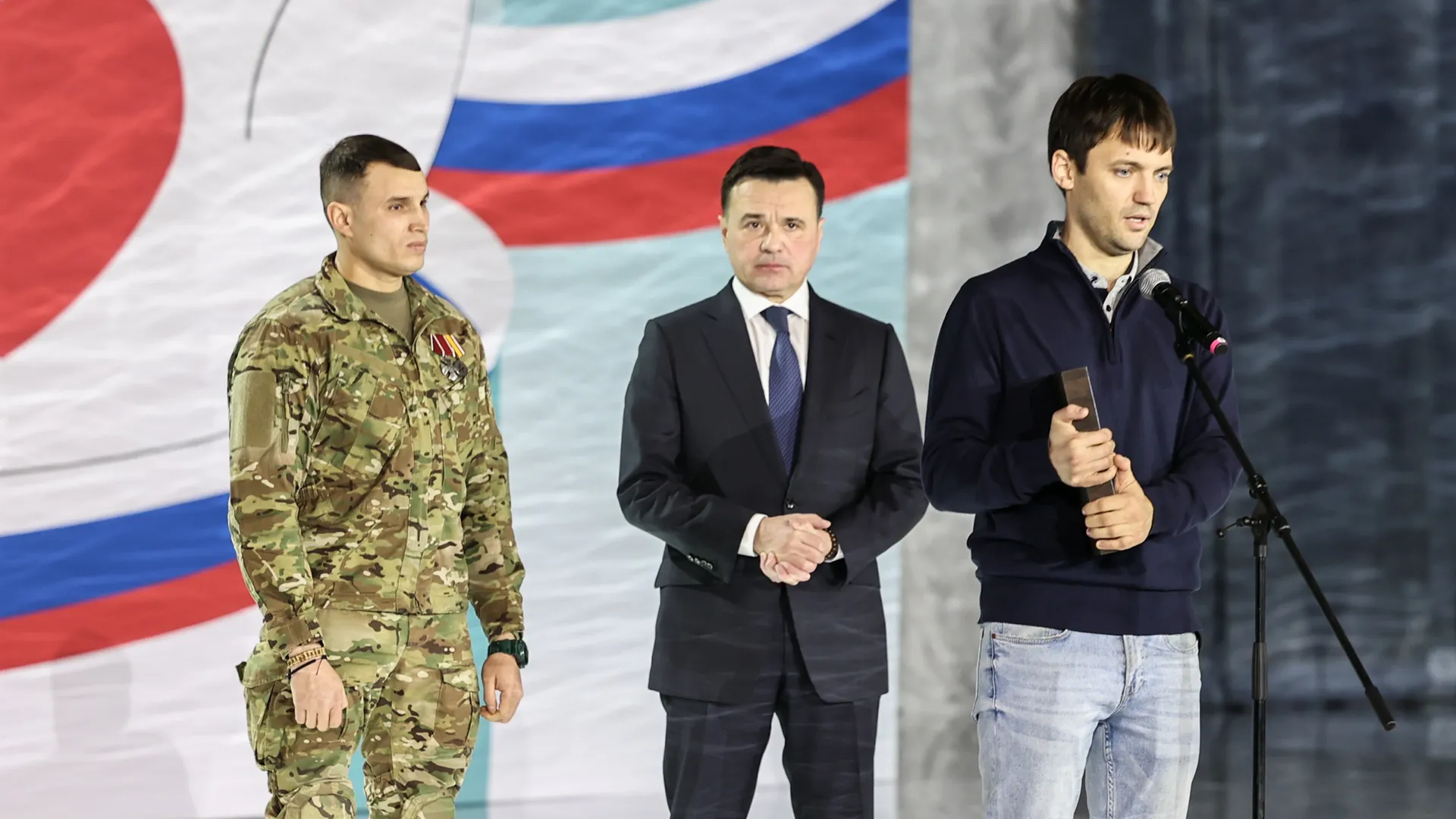 Фото: пресс-служба губернатора и правительства Московской области
