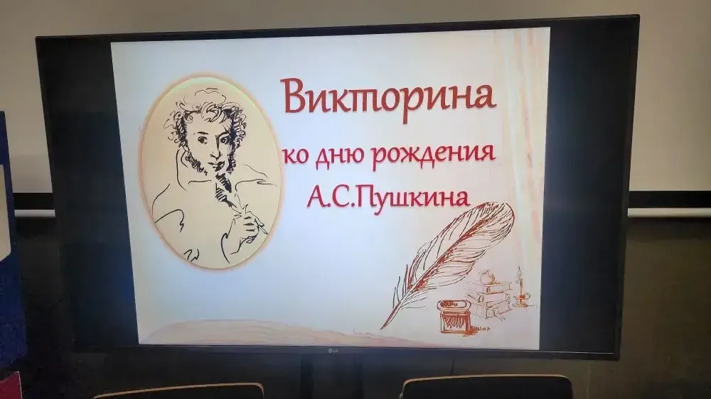 Картинка