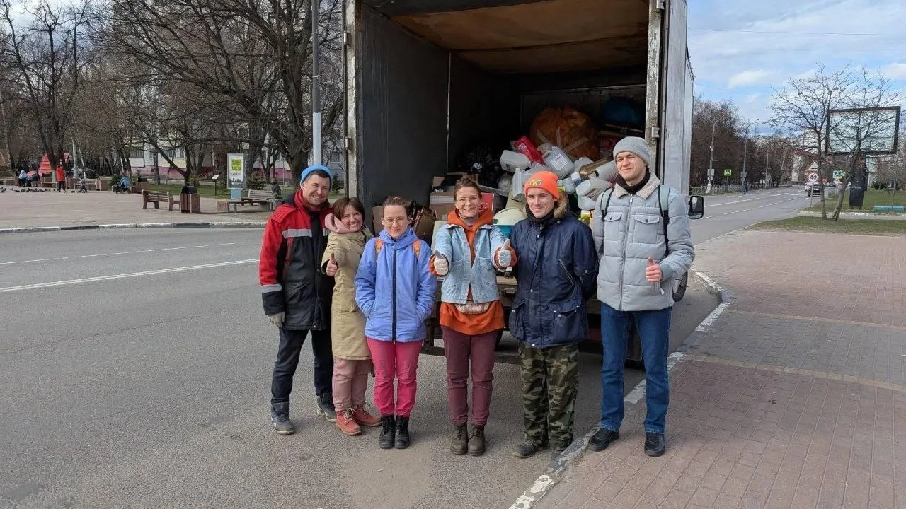 Фото: Министерство по содержанию территорий и государственному жилищному надзору МО