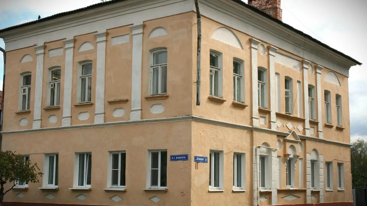 Картинка