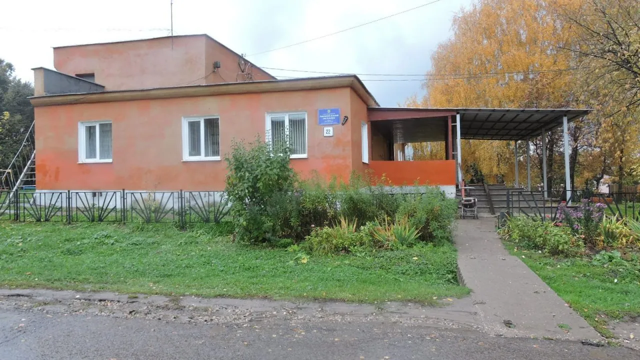 Фото: пресс-служба администрации г.о. Зарайск