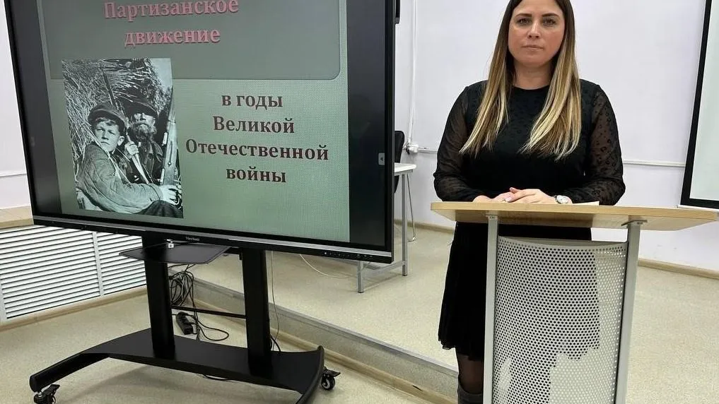 Фото: Министерство образования Московской области