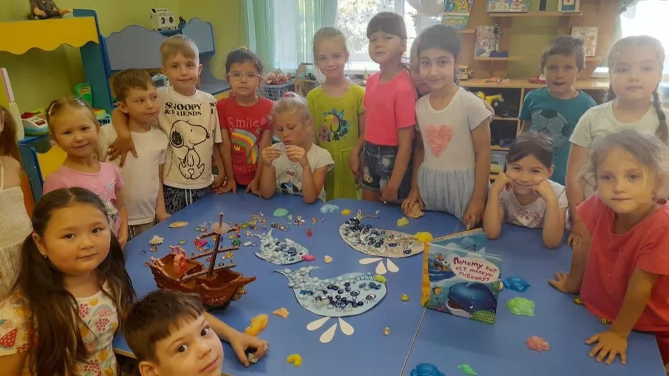 Фото: министерство образования МО