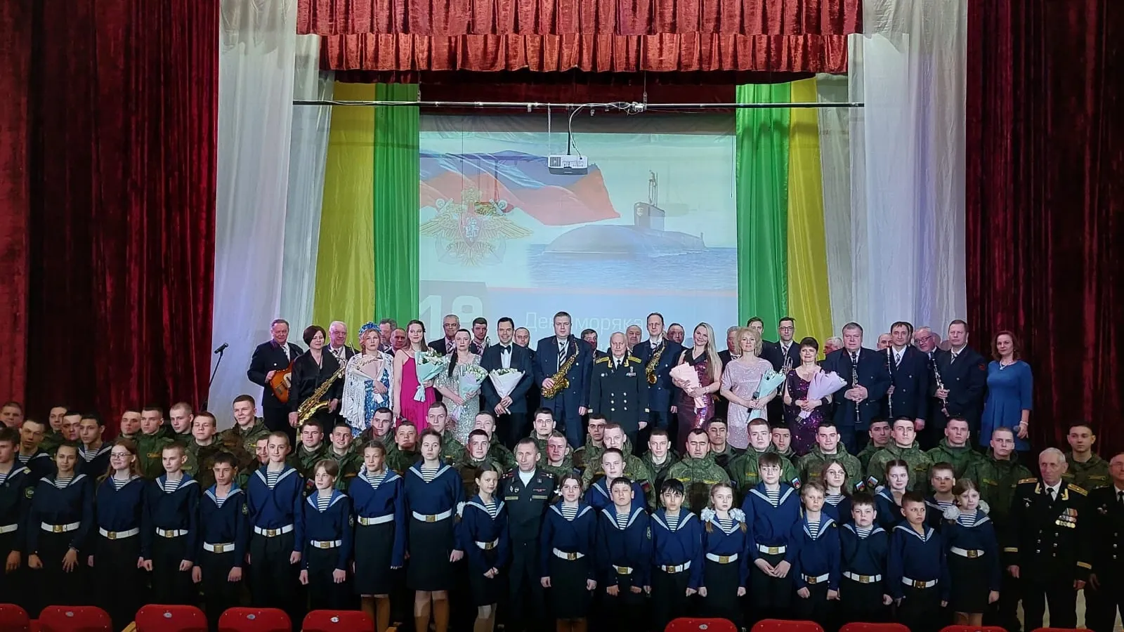 Фото: СДК «Бригантина»/ВКонтакте.
