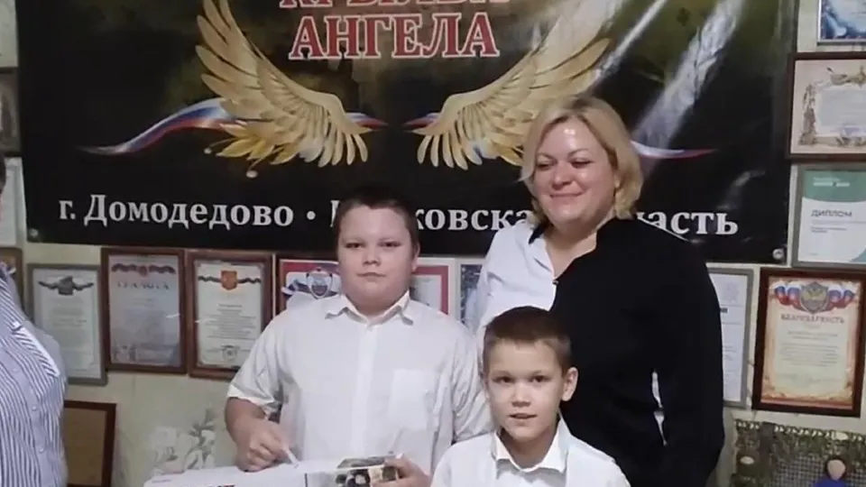Фото: пресс-служба администрации г.о. Домодедово