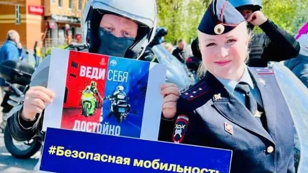 Фото: Госавтоинспекция Московской области