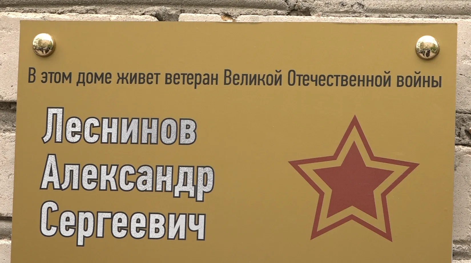 Пресс-служба администрации городского округа Дубна