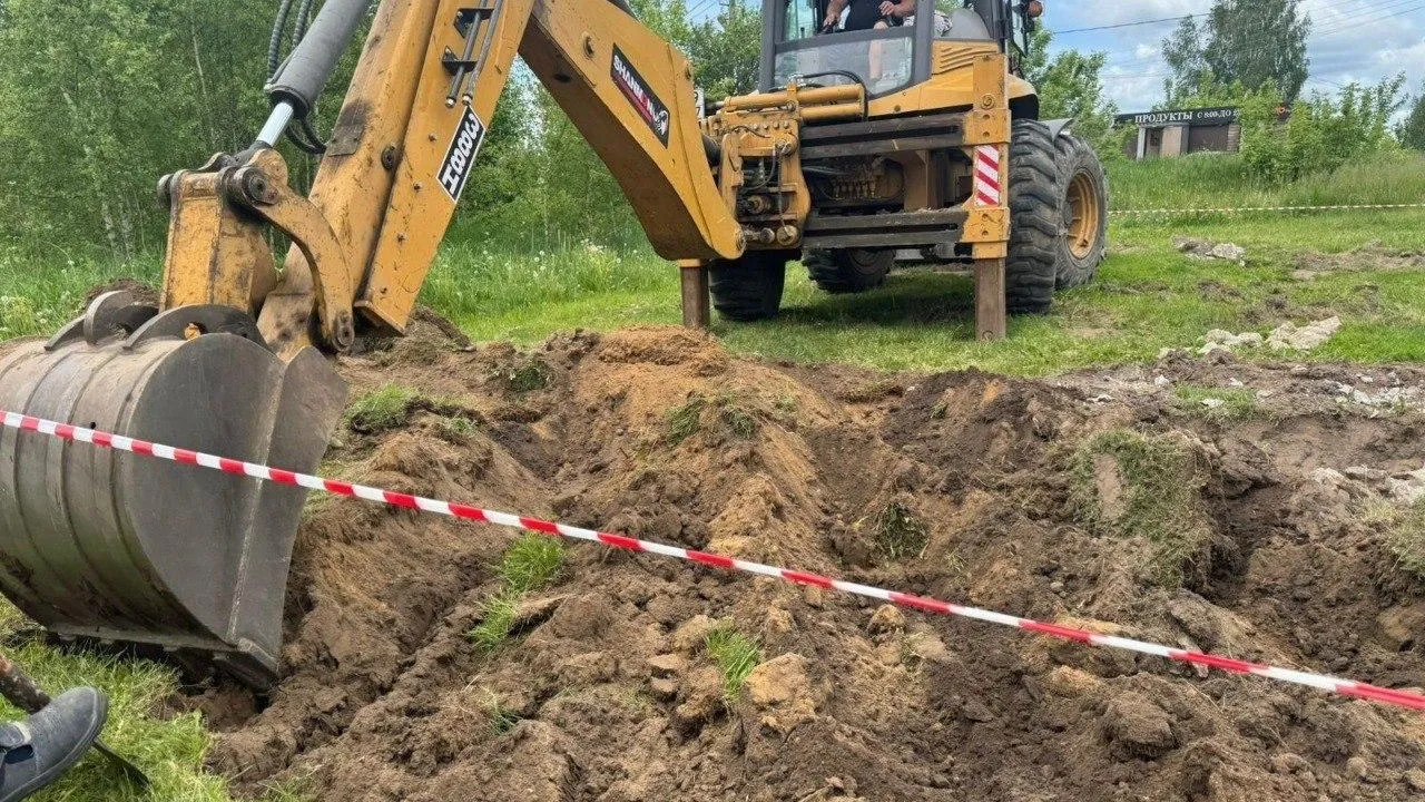 пресс-служба администрации Богородского городского округа