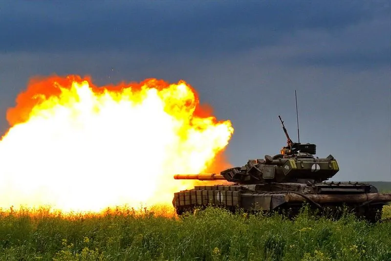 Ministry of Defense of Ukraine