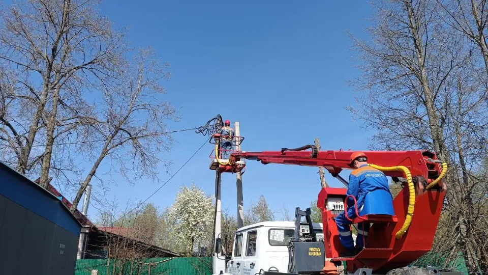 Фото: Министерство энергетики Московской области