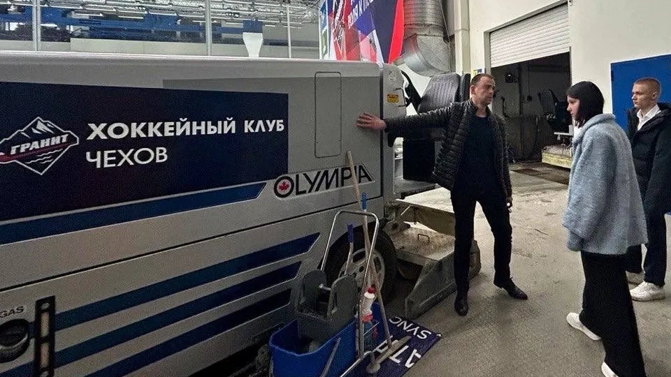 Фото: управление физической культуры, спорта и туризма администрации м.о. Чехов<br>