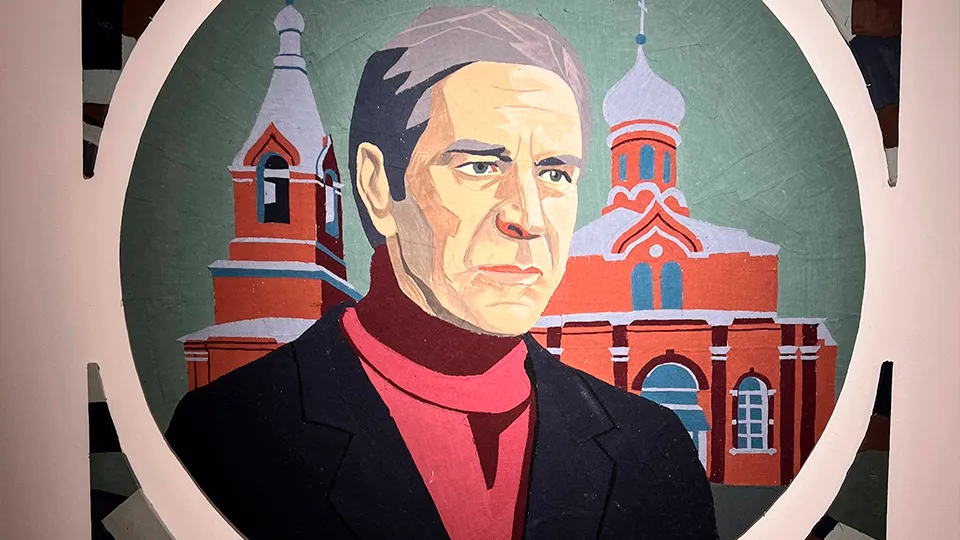 Картинка