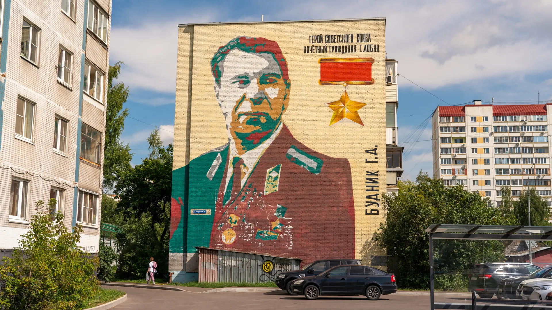 Картинка