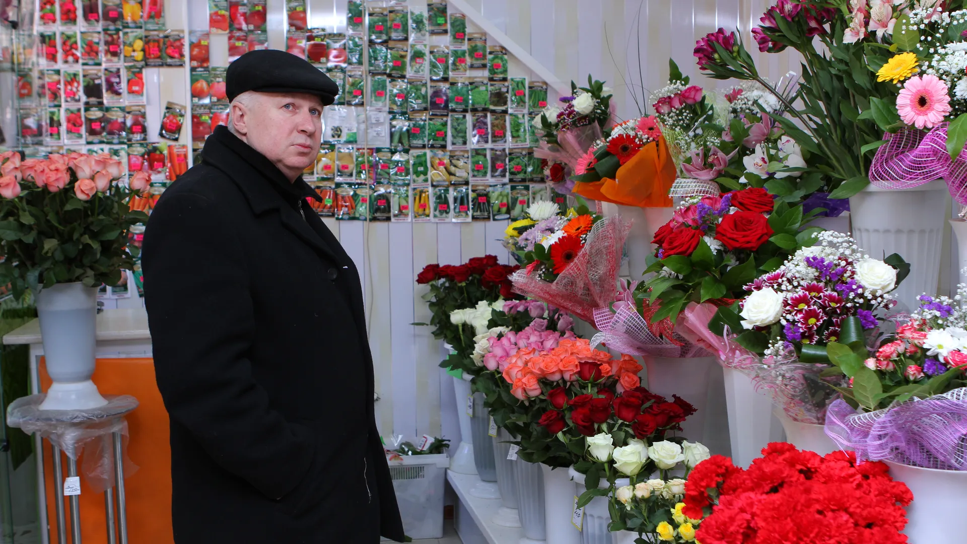 Цветочный магазин в Луховицах