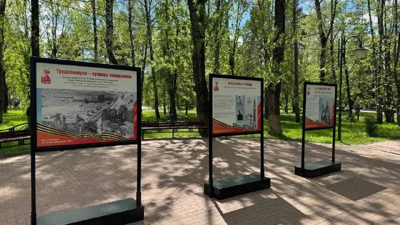 Фото: пресс-служба администрации г.о. Дзержинский