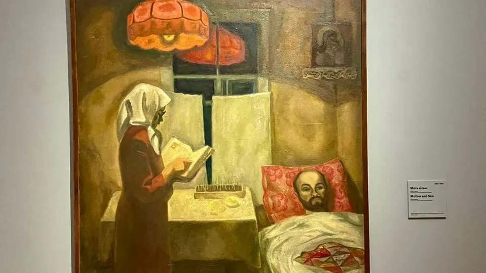 Картинка