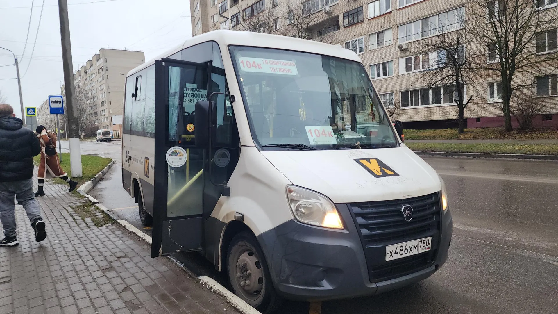 Картинка