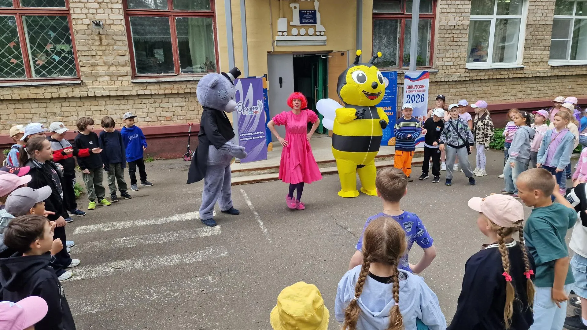 Картинка