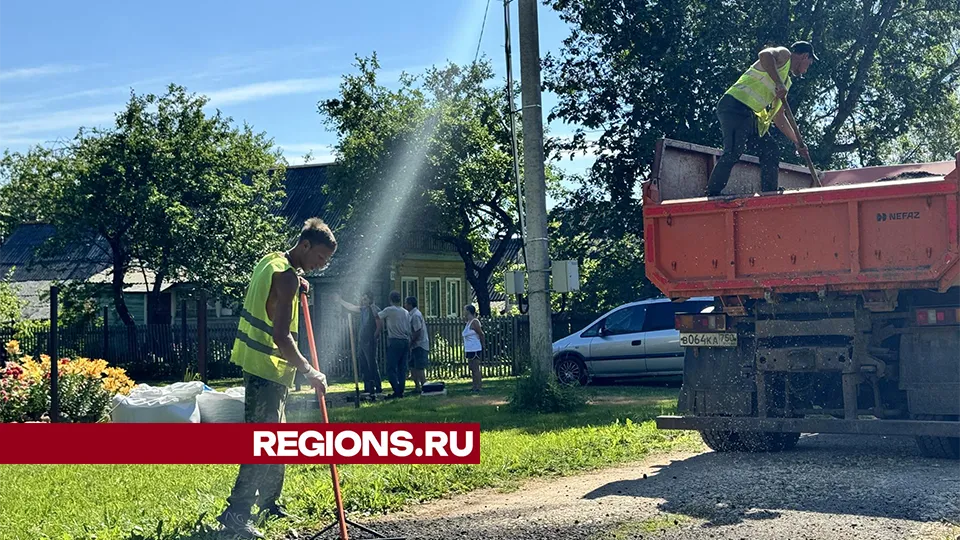 Фото: Татьяна Рунова