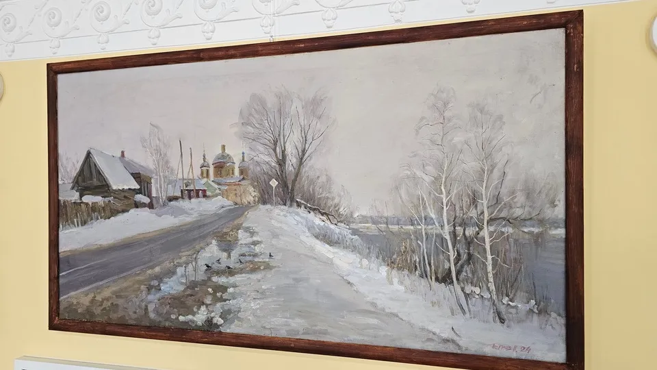 Картинка