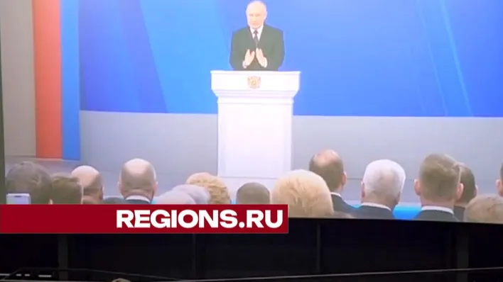 regions.ru