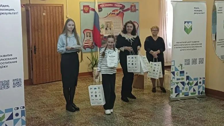 Фото: vk.com/МБУ ДО "Центр детского творчества"